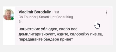 Borodulin_Vladimir_001__SoR_00__-LinkedIn.png